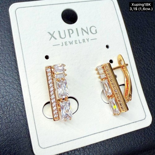 Сережки Xuping18К 20158 ( 1.6 см.)